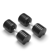 SMRTFT NÜOBELL 100lb Adjustable Dumbbells