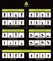 YBELL NEO SERIES